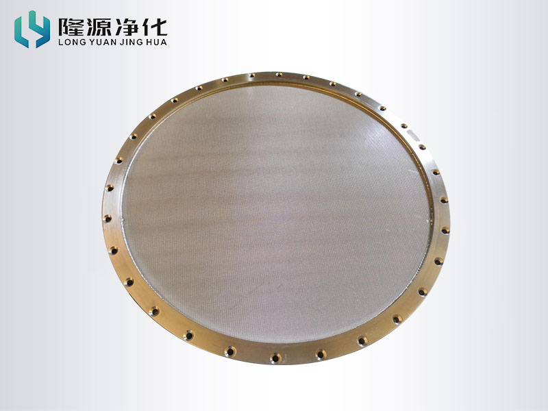 造药机械烧结网滤盘